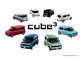 Nissan Cub..